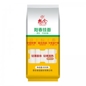 想念掛面 扎把陽(yáng)春掛面 600g代加工