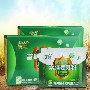 北海天佑生物科技有限公司