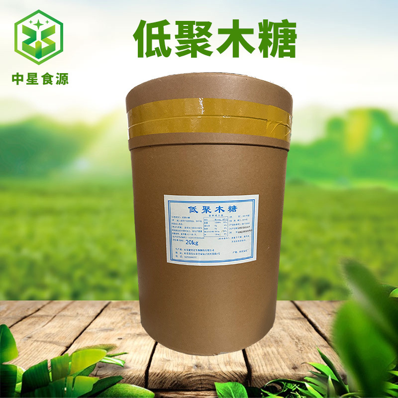 食品級(jí)低聚木糖貼牌代加工,見(jiàn)證生產(chǎn)過(guò)程
