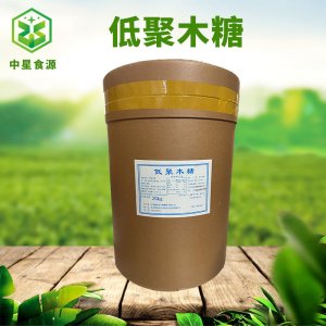 食品級(jí)低聚木糖OEM代加工