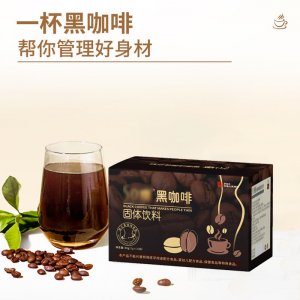 藍(lán)山黑咖啡 抖音同款速溶黑咖啡濃香苦咖啡 即溶咖啡大單急單速發(fā)