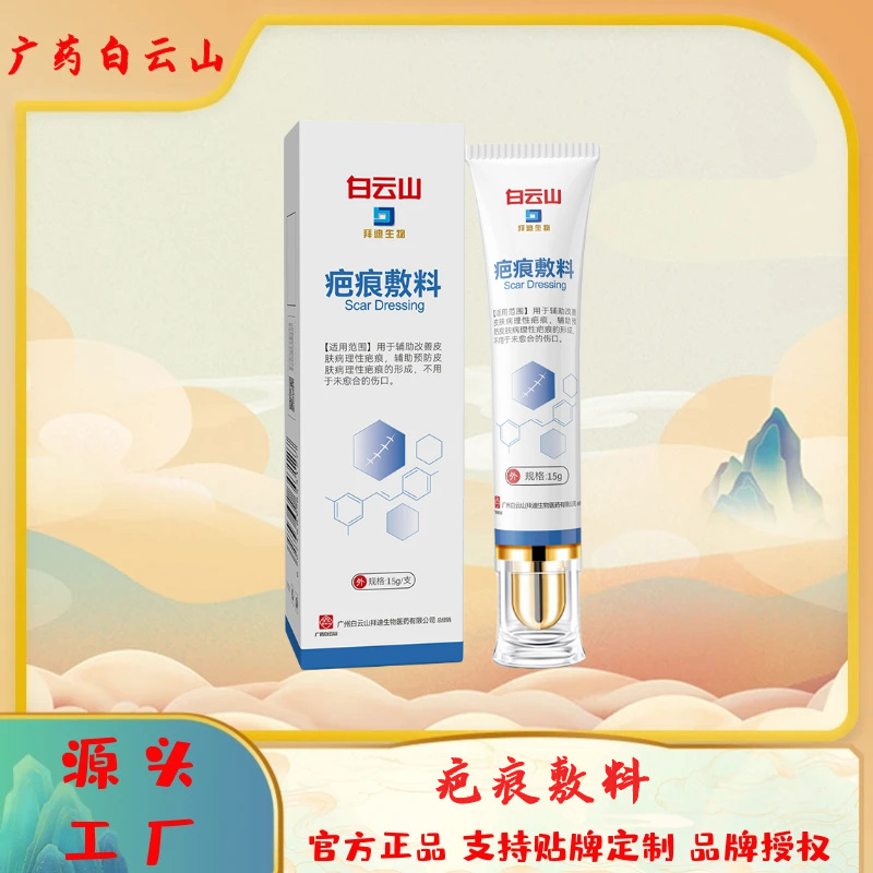 纖奈美科技研發(fā)(廣州)有限公司