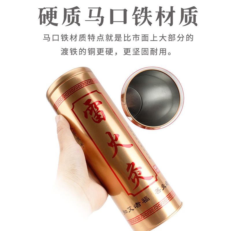 河南臻郎中實(shí)業(yè)有限公司