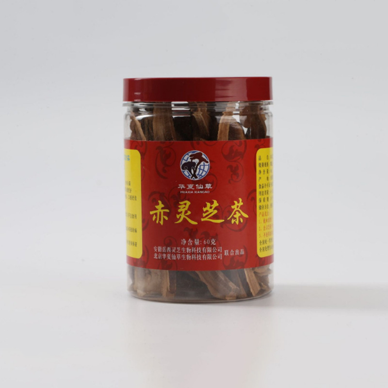 岳西縣靈芝生物科技有限公司