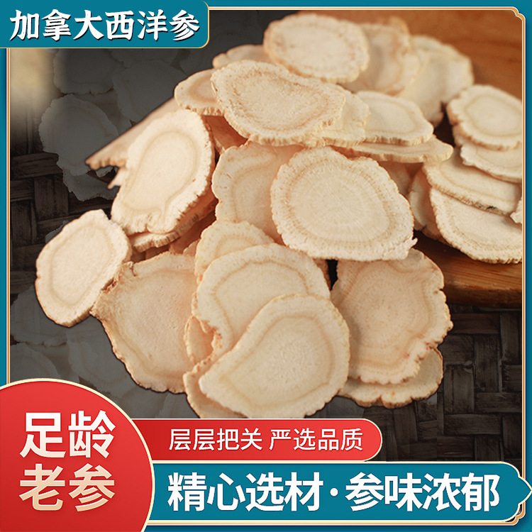 廣州朕宗源生物科技有限公司