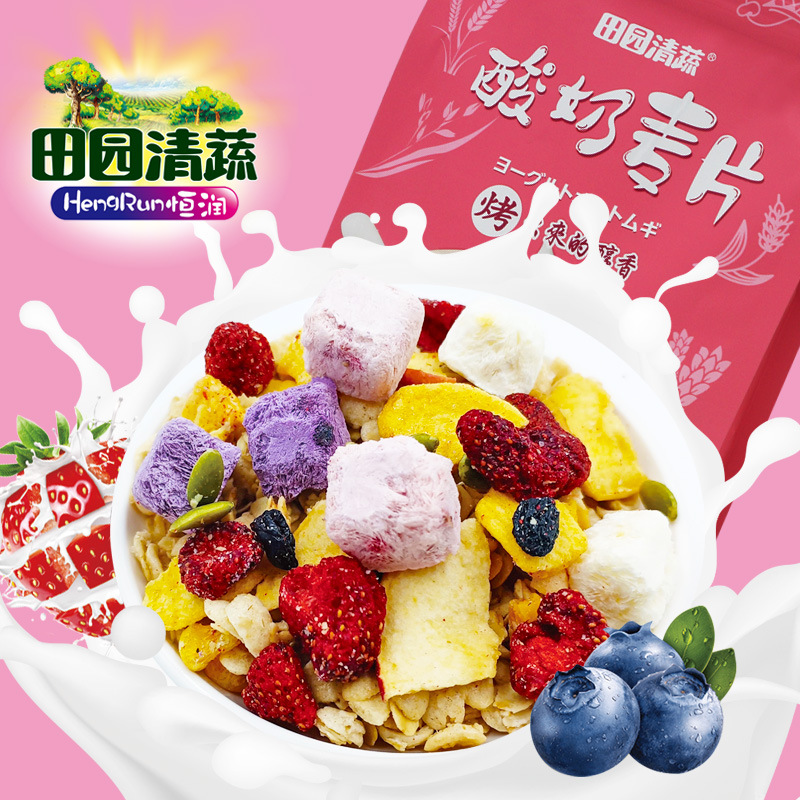 萊陽(yáng)恒潤(rùn)食品有限公司