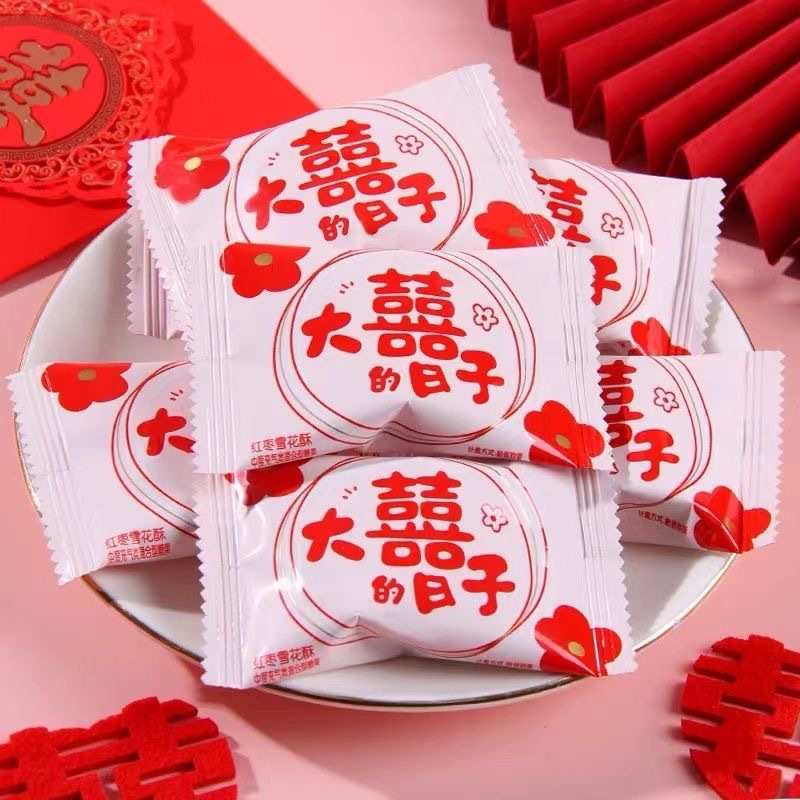 漯河市豫舞楓食品有限公司