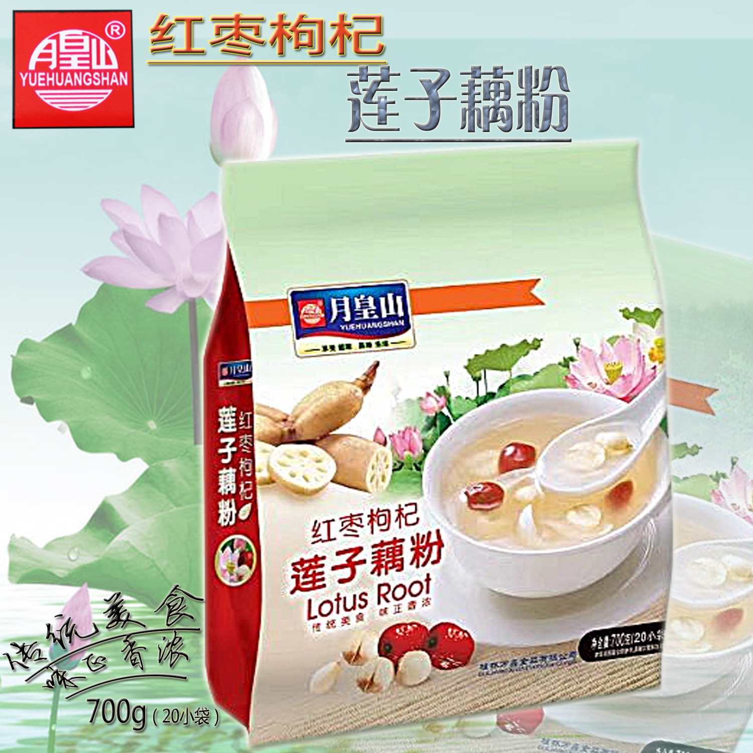 深圳市順昌隆實(shí)業(yè)有限公司