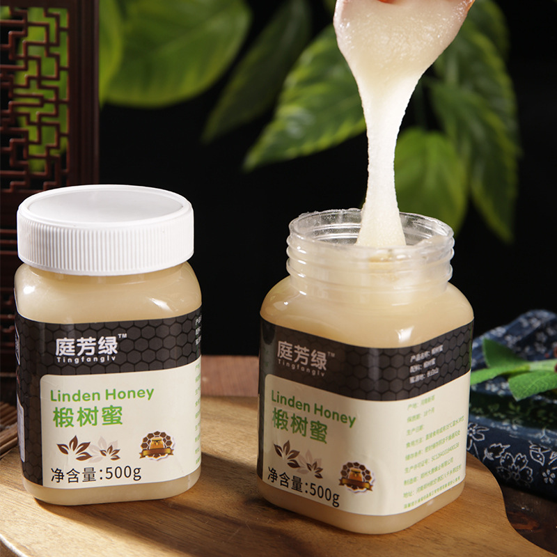 河南興蜂蜂業(yè)有限公司