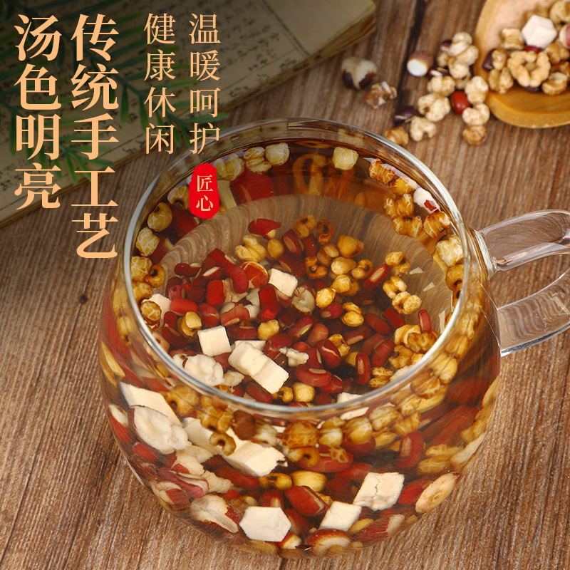 芡實(shí)赤小豆薏米茶OEM代加工
