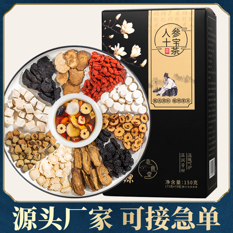 安徽省福杯滿溢健康產業(yè)有限公司