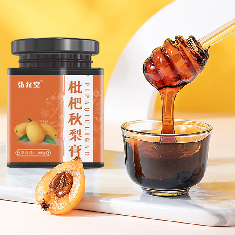 枇杷秋梨膏代加工-合作形式多樣-免費全程策劃