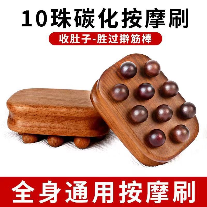 廣州傳寶生物科技有限公司