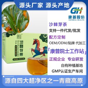 源頭廠家批發(fā)青?？灯丈臣坎枨嗪Ｒ吧臣~一件代發(fā)批發(fā)