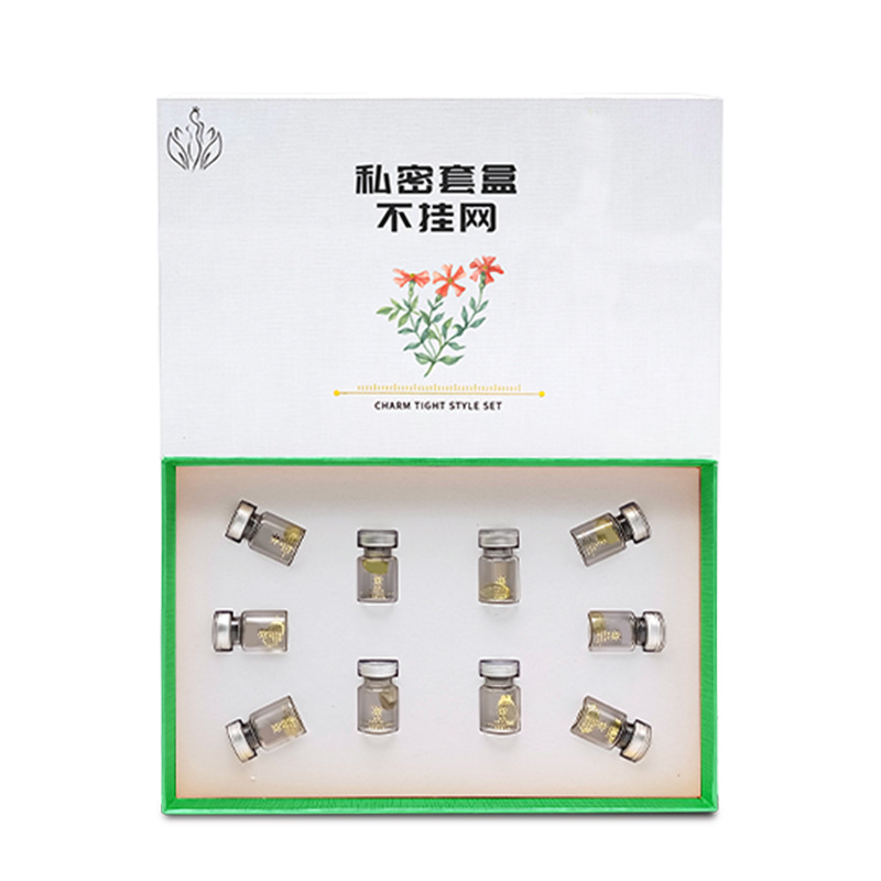 愛仁健康產(chǎn)業(yè)(廣州)有限公司
