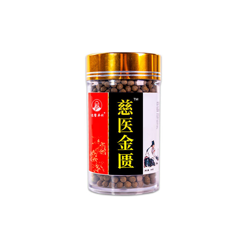 金貴腎氣丸OEM代加工