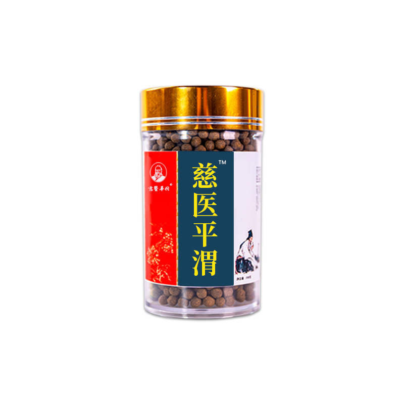 亳州市慈醫(yī)華佗生物科技有限公司