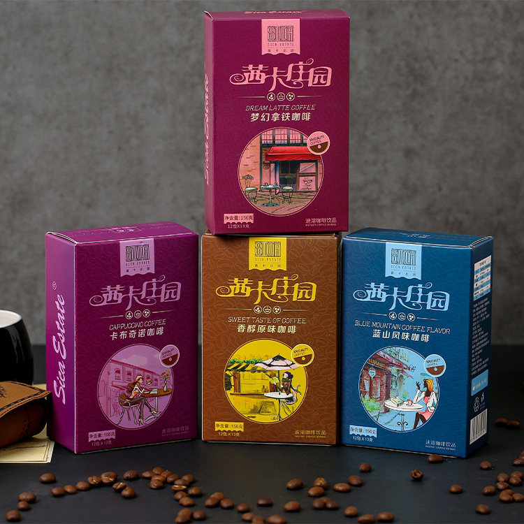 合肥茜卡咖啡食品有限公司
