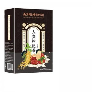 人參枸杞茶OEM代加工