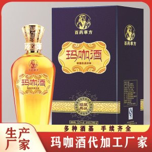 代加工鹿鞭瑪咖酒三鞭酒貼牌養(yǎng)生酒藥酒定制加工生產