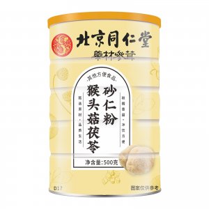 北京同仁堂猴頭菇茯苓砂仁粉營(yíng)養(yǎng)飲食代餐粉OEM代加工