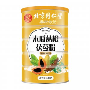 北京同仁堂木瓜葛根茯苓粉營(yíng)養(yǎng)即食代餐粉OEM代加工