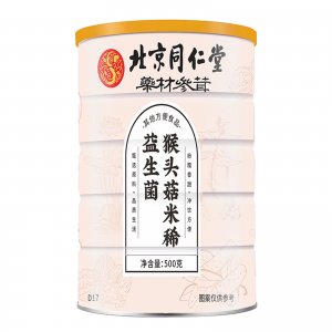 北京同仁益生菌猴頭菇米稀營(yíng)養(yǎng)即食代餐粉OEM代加工