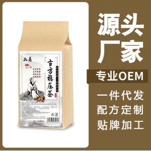 安徽茶異化健康產(chǎn)業(yè)發(fā)展有限公司