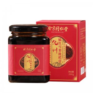 安徽康美新藥健康產(chǎn)業(yè)有限公司