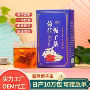 安徽品伊人生物科技有限公司