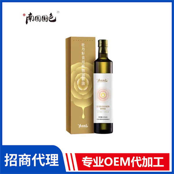 南國(guó)國(guó)色牡丹籽食用植物調(diào)和油 牡丹籽油牡丹花茶貼牌代加工