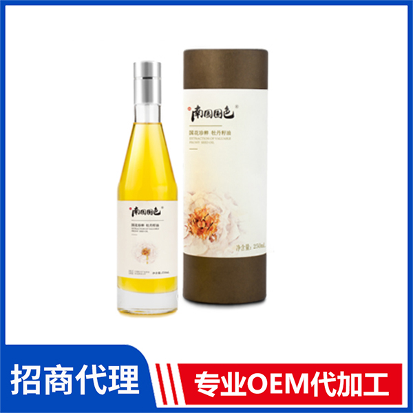 南國(guó)國(guó)色牡丹籽油250ml 牡丹籽油oem牡丹花茶貼牌代加工