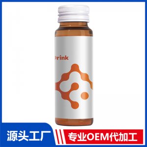 暖暖安心納米乳OEM/ODM貼牌代加工定制