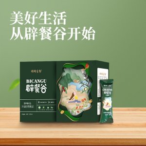 膳食營(yíng)養(yǎng)代餐早餐沖泡辟餐OEM代加工