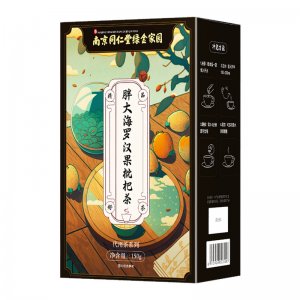 南京同仁堂胖大海羅漢果枇杷清潤(rùn)茶OEM代加工