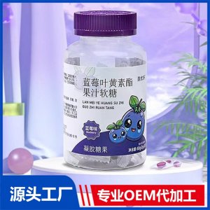 東營佐寧生物科技有限公司