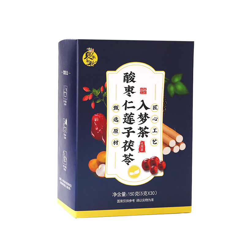 徽宇堂(亳州)藥業(yè)有限公司