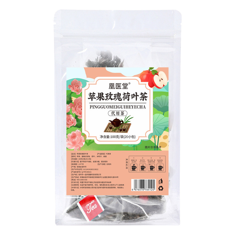 亳州市存厚藥業(yè)有限公司