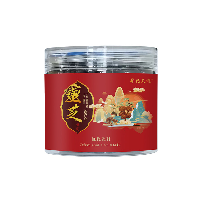 亳州市華陀制藥有限公司