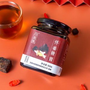 安徽花佳草生物科技有限責任公司