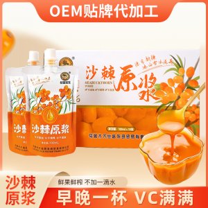 安徽國(guó)弘健康產(chǎn)業(yè)發(fā)展有限公司
