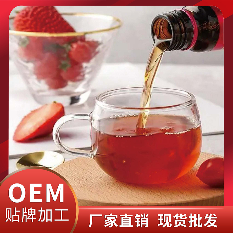走進廣州市尚昇生物科技有限公司植物飲液oem代加工全產(chǎn)業(yè)鏈一站式代工工廠