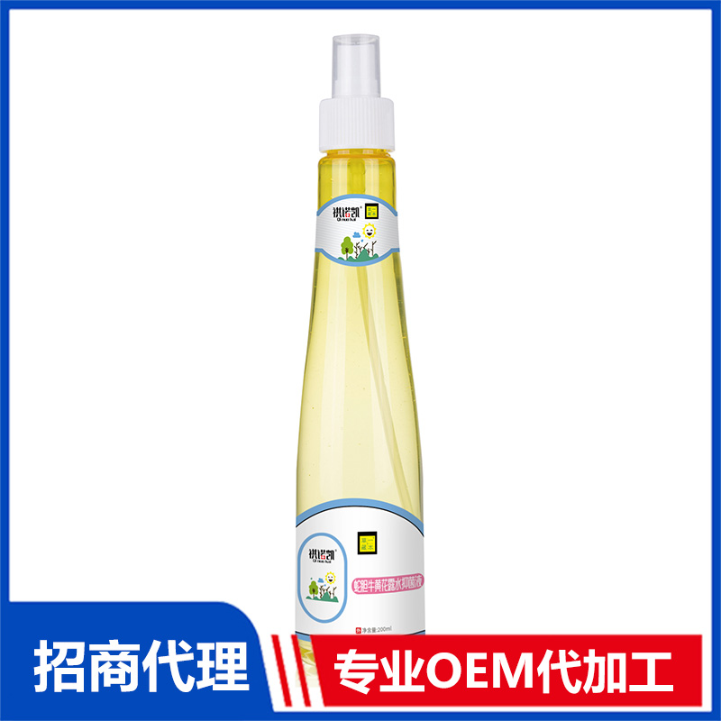 祺諾凱蛇膽?；腔端志?00mlOEM代加工 花露水加工定制源頭工廠