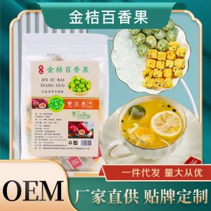 安徽友創(chuàng)健康產(chǎn)業(yè)發(fā)展有限公司