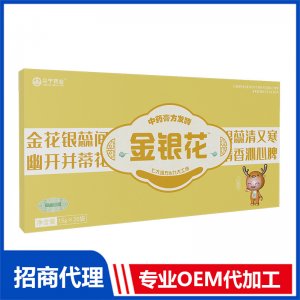 金銀花中藥膏方發(fā)酵OEM代加工 藥食同源膏滋貼牌代工源頭工廠