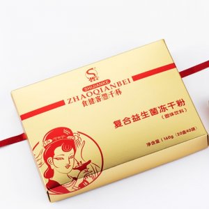 亳州鴻脈藥業(yè)有限公司