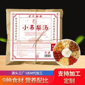 龍門縣翠彤農(nóng)業(yè)能量科研有限公司