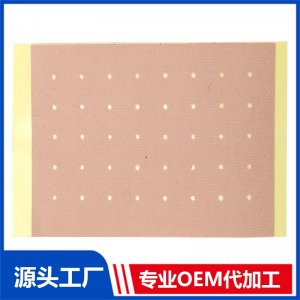 打孔橡膠貼 OEM/ODM貼牌代加工批發(fā)定制源頭廠家