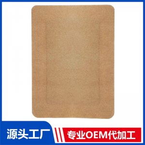 水刺布貼長方形膏貼 OEM/ODM貼牌代加工批發(fā)定制源頭廠家