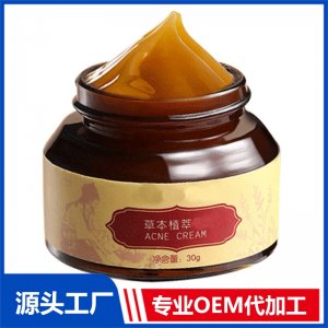 各種膏類（止癢膏、濕疹膏、痔瘡膏、鼻炎膏）OEM/ODM貼牌代加工批發(fā)定制源頭廠家